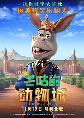 国产精品嫩草影院在线播放